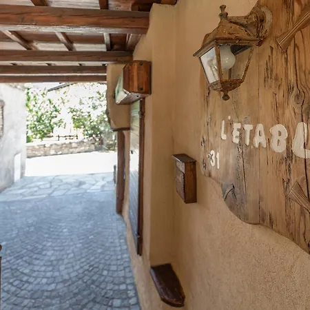 Chez Nous - L'etable * Oulx